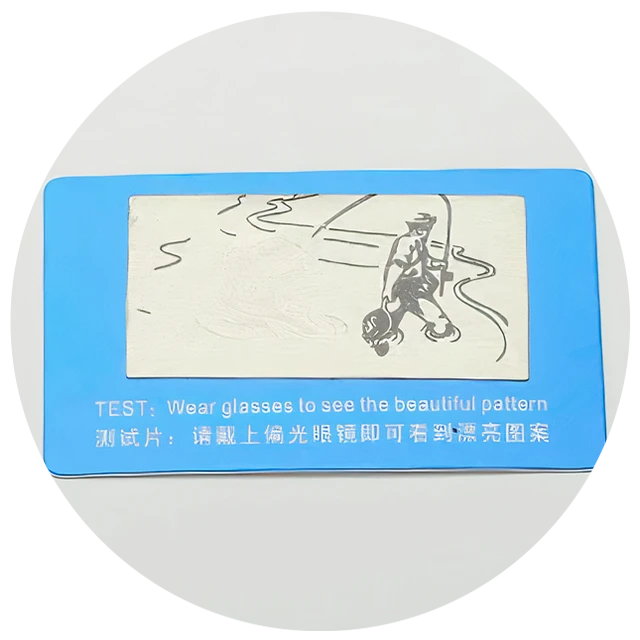 테스트 전